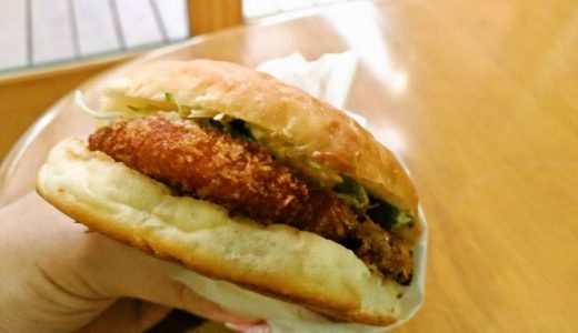 【白浜 かまてんバーガー】老舗 丸双かまぼこ店の激うまB級グルメバーガー！！