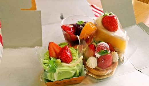 【白浜 田辺 マリブ本店】ケーキやお菓子の種類が豊富！ 日常的にも使えるメルヘンな街の洋菓子店