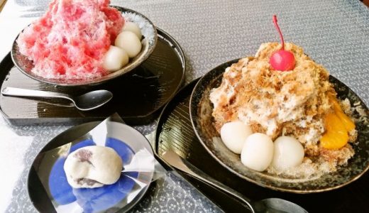 【白浜 旬菓庵 かどや 】薄皮饅頭（うすかわまんじゅう）で有名な和菓子屋さん！かき氷メニューがあるのは本店だけ！