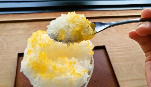 【白浜 かき氷 】夏期限定！オススメ 3選！白良浜付近にあるカキ氷の美味しいお店