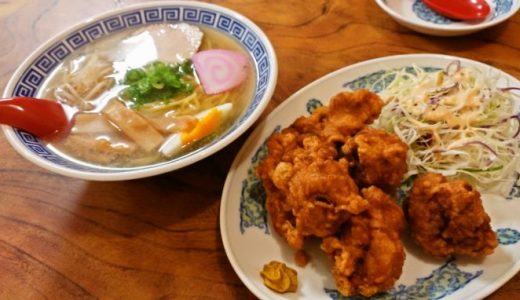 【白浜 中華 だるまや】白良浜から徒歩5分！昔ながらの中華料理が食べられるリーズナブルなお店