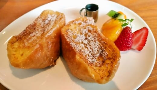 【白浜 田辺 スウィーツカフェ オランジュ】フレンチトーストは食べとくべし！女性に人気の可愛いカフェ