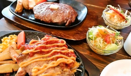 【白浜 田辺 ステーキ テキサス】肉好きなら見逃せない！チェーン店にはない本物のステーキが堪能できる店はここだけ！